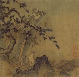 Image description